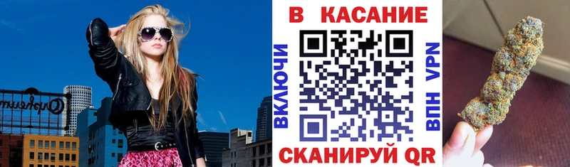 Купить наркотики цена Десногорск АМФЕТАМИН Кокаин Меф мяу мяу Каннабис Гашиш