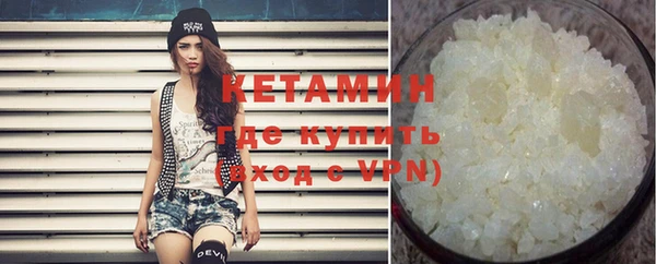 бутират Алзамай