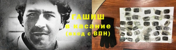 экстази Алексеевка
