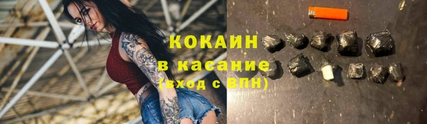 экстази Алексеевка