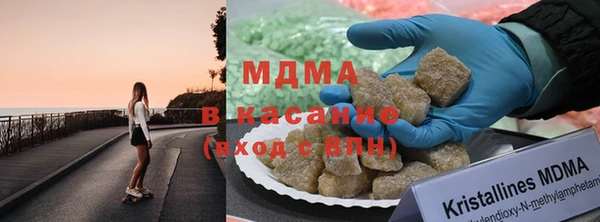 экстази Алексеевка