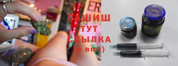 бутират Алзамай