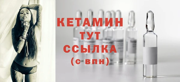 бутират Алзамай