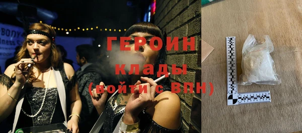 крисы Алексин