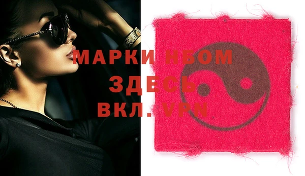 крисы Алексин