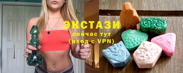 крисы Алексин