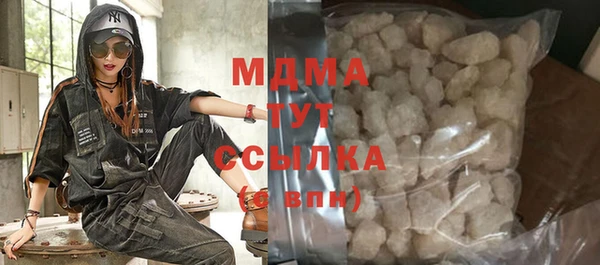 бутират Алзамай