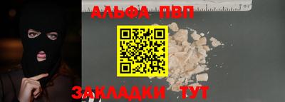 метадон Малоярославец