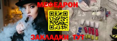 метадон Малоярославец