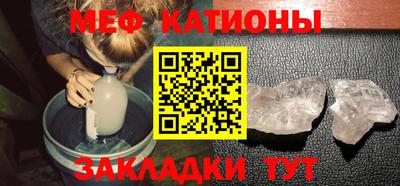 метадон Малоярославец
