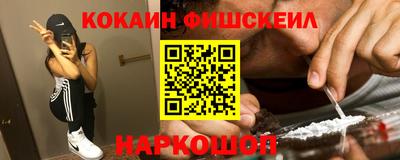 метадон Малоярославец