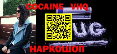 спиды Мариинск