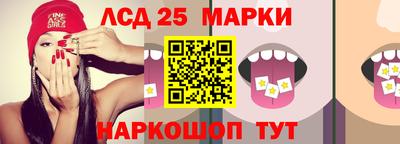 метадон Малоярославец
