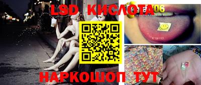 таблы Малгобек