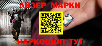 метадон Малоярославец