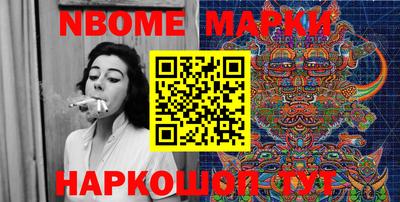 метадон Малоярославец