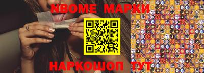метадон Малоярославец