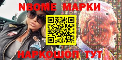 таблы Малгобек
