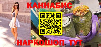 спиды Мариинск