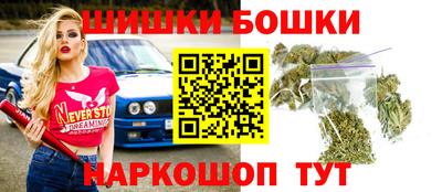 спиды Мариинск
