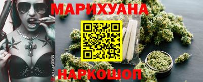 спиды Мариинск