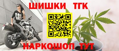 спиды Мариинск
