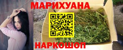 спиды Мариинск