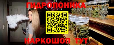 метадон Малоярославец