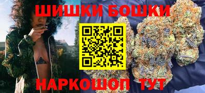 таблы Малгобек