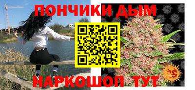 спиды Мариинск