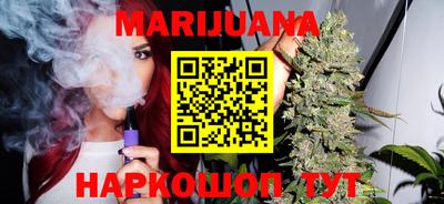 спиды Мариинск
