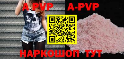 метадон Малоярославец