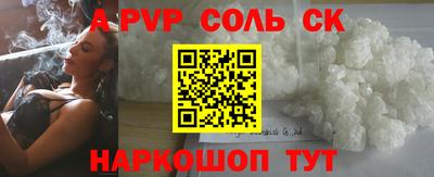 метадон Малоярославец