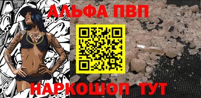 метадон Малоярославец