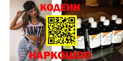 метадон Малоярославец