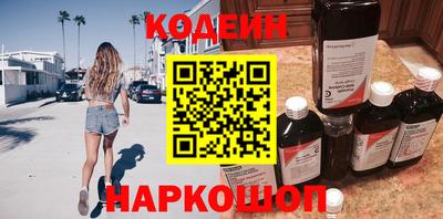 метадон Малоярославец