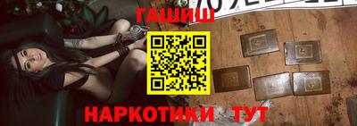 спиды Мариинск