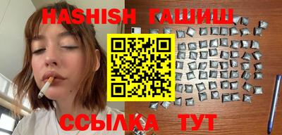 таблы Малгобек
