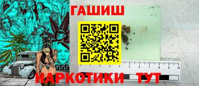 спиды Мариинск