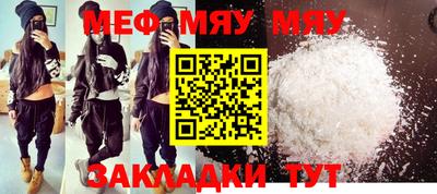 метадон Малоярославец