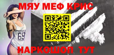 метадон Малоярославец