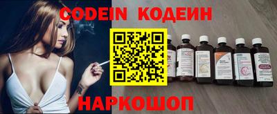 метадон Малоярославец